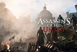 Assassins Creed Unity Xbox One/Series 🔑