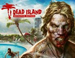 Dead island Definitive edition Xbox One/Series 🔑