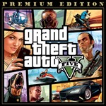Grand Theft Auto V: Premium Edition XBOX [ Ключ 🔑 ]