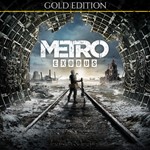 Metro Exodus Gold Edition XBOX [ Игровой Ключ 🔑 Код ]
