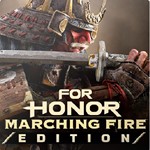 FOR HONOR : MARCHING FIRE EDITION XBOX [ Код 🔑 Ключ ] - irongamers.ru