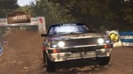 S*bastien Loeb Rally EVO XBOX [ Игровой Ключ * Код ]