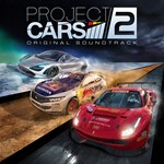 Project CARS 2 XBOX ONE / XBOX SERIES X|S [ Ключ 🔑 ]
