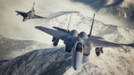 ACE COMBAT™ 7: SKIES UNKNOWN XBOX [ Ключ * Код ]