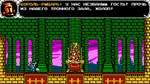 Shovel Knight: Treasure Trove XBOX [ Игровой Ключ * ]