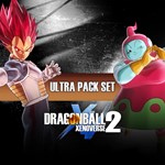 DRAGON BALL XENOVERSE 2 - Ultra Pack Set XBOX [ Код *]
