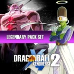 DRAGON BALL XENOVERSE 2 - Legendary Pack Set XBOX Код*