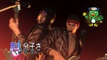 Yakuza 0 XBOX [ Игровой Ключ * Код ]