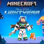 Minecraft - Lightyear DLC XBOX [ Ключ 🔑 Код ]