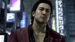 Yakuza 4 Remastered XBOX [ Игровой Ключ * Код ]