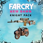 Far Cry* New Dawn - Набор "Рыцарь" DLC XBOX ONE X|S *