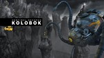 Sine Mora EX XBOX ONE / XBOX SERIES X|S [ Ключ * Код ]