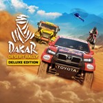 Dakar Desert Rally - Deluxe Edition XBOX [ Ключ * ]