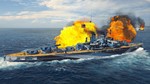 World of Warships: Legends – Сундучок с сокровища XBOX - irongamers.ru