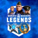 World of Warships: Legends – Сундучок с сокровища XBOX