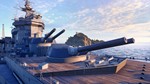 World of Warships: Legends – Сундучок с сокровища XBOX - irongamers.ru