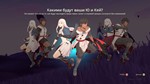 Haven XBOX ONE / XBOX SERIES X|S / WINDOWS [ Ключ * ]