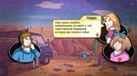 Demetrios - The BIG Cynical Adventure XBOX [ Ключ * ]