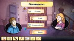 Demetrios - The BIG Cynical Adventure XBOX [ Ключ * ]