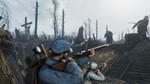 Verdun XBOX ONE / XBOX SERIES X|S [ Ключ * Код ]