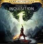 Dragon Age™: Инквизиция - издание «Игра года» XBOX 🔑