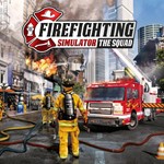 Firefighting Simulator - The Squad XBOX [ Ключ * ]