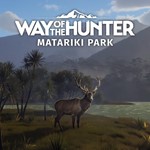 Way of the Hunter - Matariki Park XBOX SERIES X|S Код*