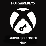 Услуга Активации Ключей XBOX ONE / XBOX SERIES X|S *