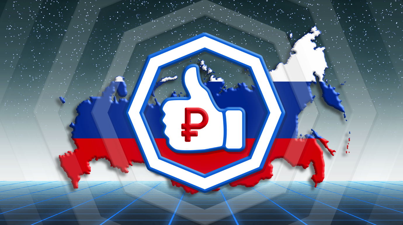 🟨Windscribe Pro VPN Premium🌍3 месяца фото 3