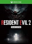 ✅Resident Evil 2 Deluxe Edition