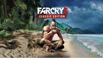 ✅Far Cry 3 Classic Edition XBOX ONE 🔑КЛЮЧ