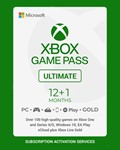 ❤️Game Pass Ultimate 12 МЕСЯЦЕВ + EA, ANY ACCOUNT - irongamers.ru