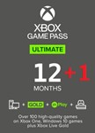 ❤️Game Pass Ultimate 12 МЕСЯЦЕВ + EA, ANY ACCOUNT - irongamers.ru