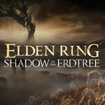 *ELDEN RING + *ТЕНЬ ДРЕВА ЭР*Д