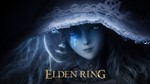 *ELDEN RING + *ТЕНЬ ДРЕВА ЭР*Д