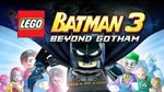 ✅LEGO Batman 3: Beyond Gotham Deluxe Edition XBOX 🔑 - irongamers.ru