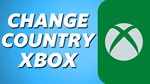 🔁 Смена Региона Xbox