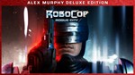 🔥Baldurs Gate 3 + RoboCop: Alex Murphy Deluxe Edition