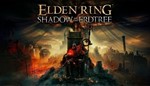 🌳ELDEN RING + помощь в активации - irongamers.ru