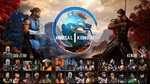 🔥 FC 24  + Mortal Kombat 1 ✅+ONLINE ✅Новый способ - irongamers.ru