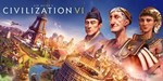 *Civilization VII *STEAM* + 33 ТОП ИГР