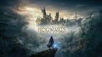 *Hogwarts Legacy *STEAM*+ 33 ТОП ИГРЫ