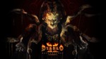 ✅Diablo II: Ressurected ✅(РЕМЕЙК)✅Battle.net