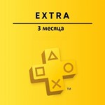🟡PS Plus Extra 3 Месяца🟡 - irongamers.ru