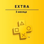 🟡PS Plus Extra 3 Месяца🟡