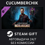 Dead by Daylight - Nicolas Cage Chapter*STEAM GIFT*