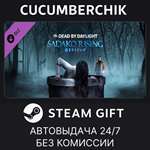 Dead by Daylight - Sadako Rising Chapter*STEAM GIFT*