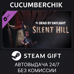 Dead By Daylight - Silent Hill Chapter*STEAM GIFT AUTO*
