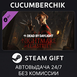 Dead by Daylight - A Nightmare on Elm Street*STEAM