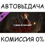 A Nightmare on Elm Street✅STEAM GIFT AUTO✅RU/УКР/КЗ/СНГ - irongamers.ru